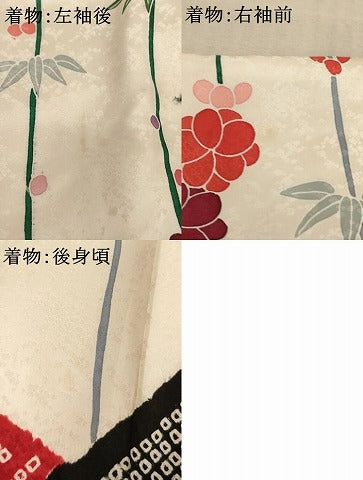 平和屋着物[]七五三　女の子　７歳　祝着　四つ身　長襦袢・袋帯セット　鈴花文　金彩　逸品　AABE2252ja