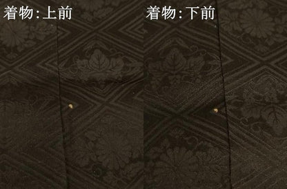 平和屋着物[]お宮参り　男の子　祝着　産着　初着　のしめ　駒刺繍　鷹　金彩　逸品　AABE2353ja