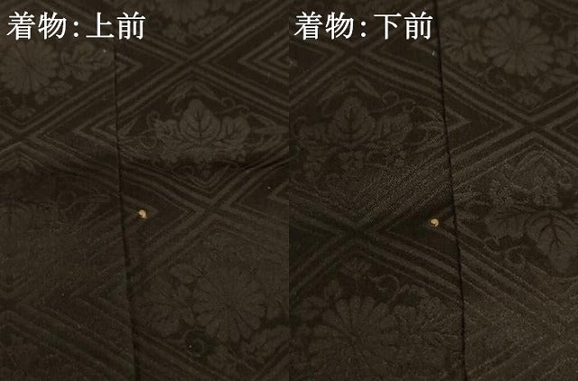 平和屋着物[]お宮参り　男の子　祝着　産着　初着　のしめ　駒刺繍　鷹　金彩　逸品　AABE2353ja