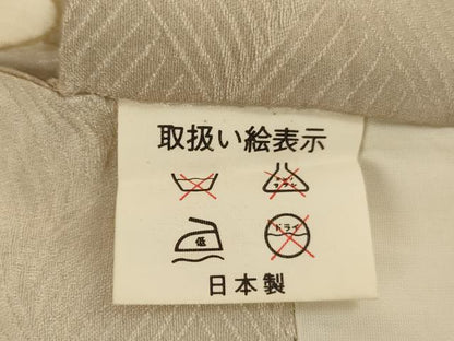 平和屋着物[]お宮参り　男の子　祝着　産着　初着　のしめ　吉祥鷹文　暈し染め　金彩　逸品　AABE2354ja