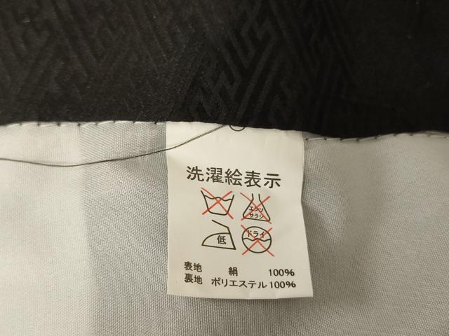 平和屋着物[]お宮参り　男の子　祝着　産着　初着　のしめ　刺繍　鷹　武具　暈し染め　金糸　金彩　逸品　AABE2356ja