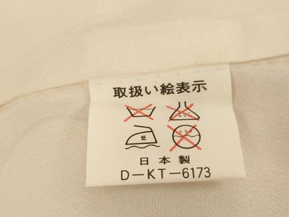 平和屋着物[]七五三　女の子　３歳　祝着　一つ身　花鼓文　ラインストーン　暈し染め　金銀彩　逸品　AABE2358ja