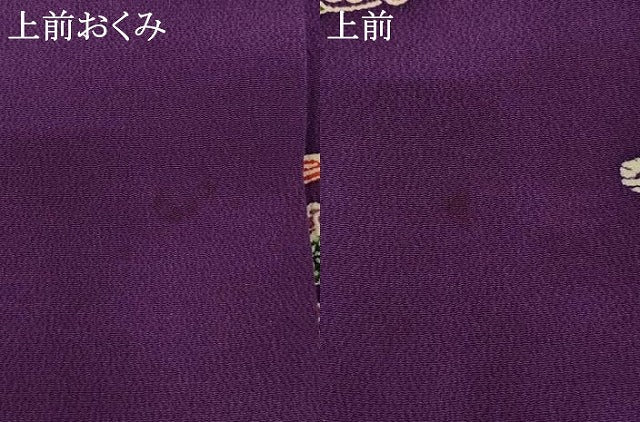 平和屋着物[]七五三　女の子　７歳　祝着　四つ身　型染め　花丸文　鬼しぼ縮緬　逸品　AABE2361ja