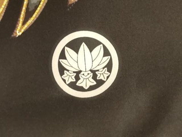 平和屋着物[]七五三　男の子　三歳　一つ身　祝着　駒刺繍　鷹風景文　金彩　逸品　AABE2363ja