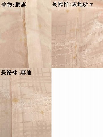 平和屋着物[]お宮参り　女の子　祝着　産着　初着　のしめ　駒刺繍　花篭鳥文　金彩　逸品　未使用　AABE2364ja