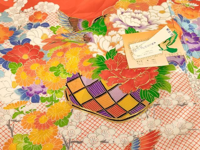 平和屋着物[]お宮参り　女の子　祝着　産着　初着　のしめ　駒刺繍　花篭鳥文　金彩　逸品　未使用　AABE2364ja