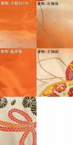 平和屋着物[]七五三　女の子　７歳　四つ身　祝着・袋帯セット　駒刺繍　鼓文　暈し染め　金彩　逸品　AABE2366ja