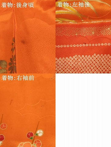 平和屋着物[]七五三　女の子　７歳　祝着・袋帯セット　駒刺繍　源氏車文　金彩　逸品　AABE2369ja