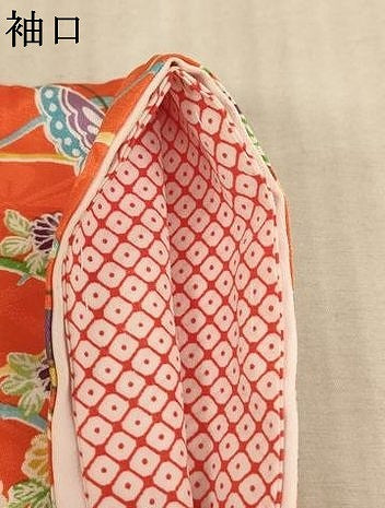 平和屋着物[]七五三　女の子　３歳　祝着　三つ身　花蝶文　金彩　AABE2370ja