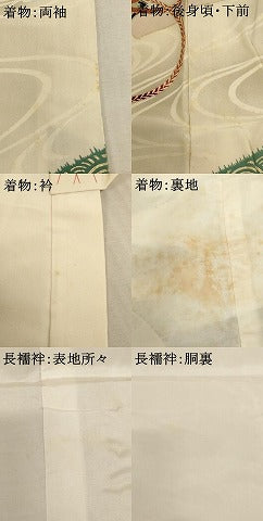 平和屋着物[]七五三　男の子　三歳　一つ身　祝着・長襦袢セット　鷹　地紙風景文　暈し染め　金彩　逸品　AABE2373ja