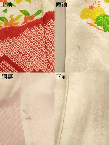 平和屋着物[]七五三　女の子　７歳　祝着　オンワード　駒刺繍　絞り　花丸文　逸品　AABE2376ja