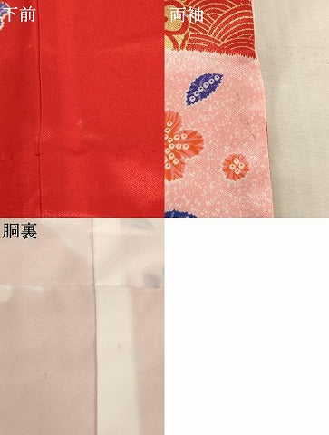 平和屋着物[]七五三　女の子　３歳　祝着　花車文　金彩　AABE2377ja