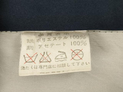 平和屋着物[]七五三　男の子　5歳　祝着・長襦袢・羽織セット　鷹　兜　金彩　AABE2379ja