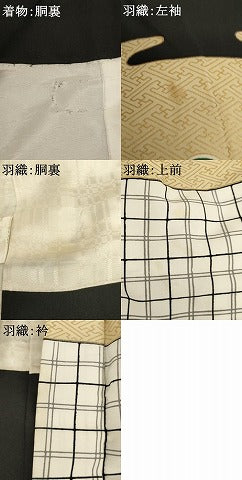 平和屋着物[]七五三　男の子　5歳　祝着・羽織セット　鷹　宝船　黒地　金彩　逸品　AABE2380ja
