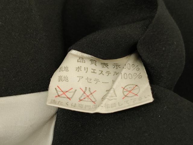 平和屋着物[]七五三　男の子　5歳　祝着・羽織セット　鷹　宝船　黒地　金彩　逸品　AABE2380ja