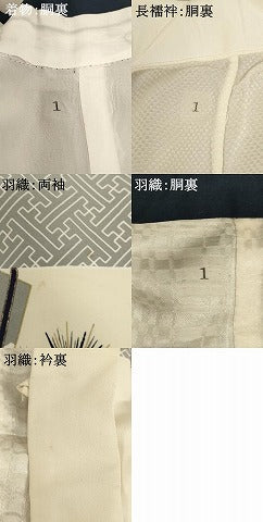 平和屋着物[]七五三　男の子　5歳　祝着・羽織・長襦袢セット　鷹　兜　金彩　AABE2381ja