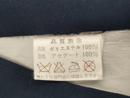 平和屋着物[]七五三　男の子　5歳　祝着・羽織・長襦袢セット　鷹　兜　金彩　AABE2381ja