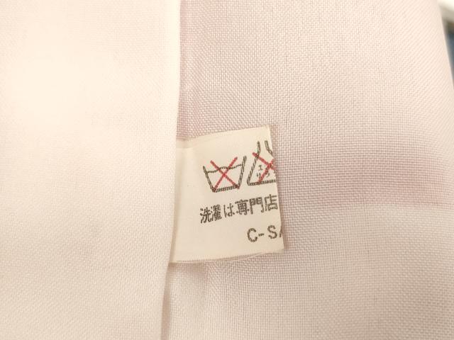 平和屋着物[]七五三　女の子　７歳　祝着・長襦袢セット　御所車花文　暈し染め　金彩　逸品　AABE2383ja