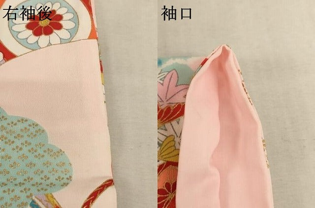 平和屋着物[]七五三　女の子　３歳　祝着　割付草花文　金彩　逸品　AABE2388ja