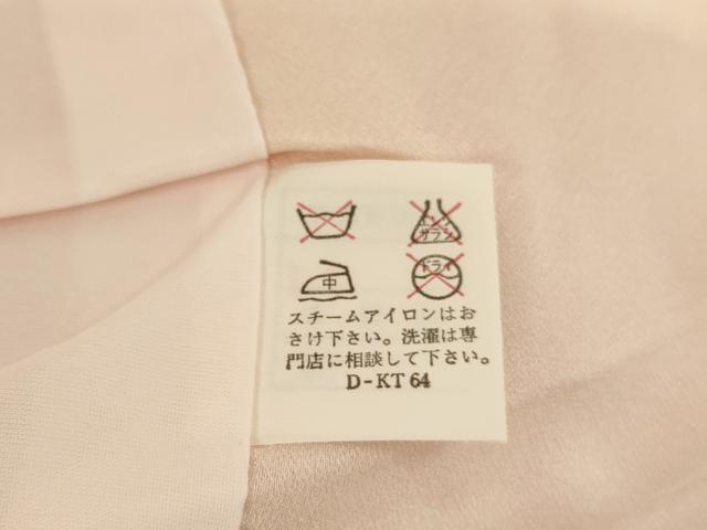平和屋着物[]七五三　女の子　３歳　祝着　一つ身　鈴花文　金彩　逸品　AABE2389ja