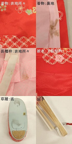 平和屋本店[]七五三　女の子　３歳　祝着・被布・小物セット　七宝鴛鴦文　箱付き　逸品　AABE2396ja