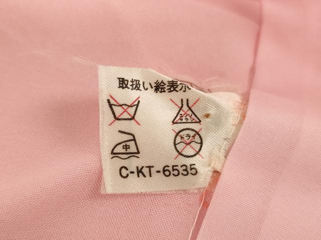 平和屋本店[]七五三　女の子　３歳　祝着・被布・小物セット　七宝鴛鴦文　箱付き　逸品　AABE2396ja
