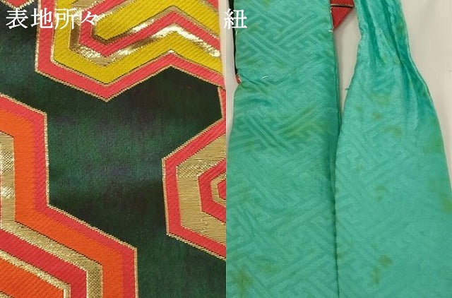 平和屋本店[]七五三　女の子　つけ帯　つまみ細工　毘沙門亀甲文　鶴　金糸　箱付き　AABE2397ja