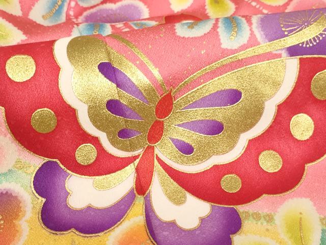 平和屋着物[]七五三　女の子　７歳　祝着　花蝶文　暈し染め　金彩　逸品　AABE2401ja
