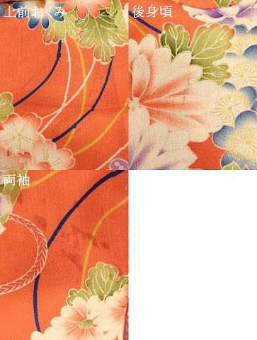 平和屋着物[]七五三　女の子　３歳　祝着　花丸文　逸品　AABE2403ja