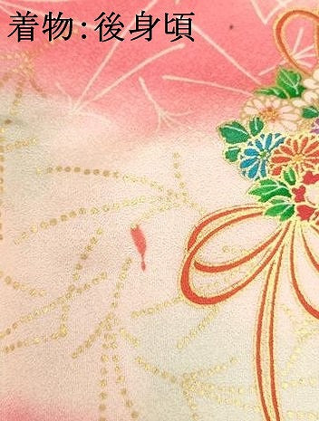 平和屋着物[]七五三　女の子　３歳　祝着・長襦袢(単衣)・被布・巾着セット　花丸文　折り鶴　暈し染め　金彩　逸品　AABE2404ja