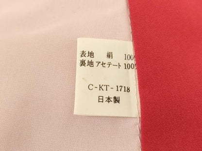 平和屋着物[]お宮参り　女の子　祝着　産着　初着　のしめ　飛鶴扇面花文　暈し染め　逸品　AABE2421ja