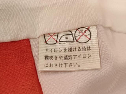 平和屋着物[]七五三　女の子　７歳　祝着　四つ身　長襦袢(単衣・半衿刺繍)セット　駒刺繍　御所車花文　暈し染め　金彩　逸品　AABE2424ja