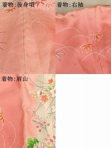 平和屋着物[]七五三　女の子　5歳　祝着　四つ身　駒刺繍　鴛鴦花文　暈し染め　逸品　AABE2432ja