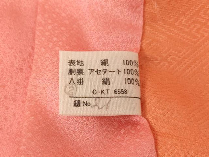 平和屋着物[]七五三　女の子　5歳　祝着　四つ身　駒刺繍　鴛鴦花文　暈し染め　逸品　AABE2432ja