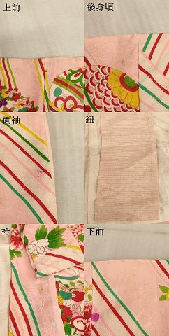 平和屋着物[]セミアンティーク　七五三　女の子　5歳　祝着　四つ身　花丸手毬文　正絹　逸品　AABE2433ja