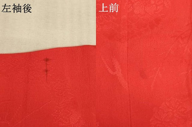 平和屋着物[]子供　女の子　長襦袢(袷)　源氏車花地紋　紅緋色　半衿刺繍　正絹　逸品　AABE2435ja