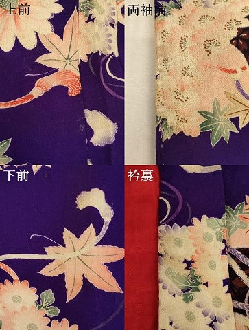平和屋着物[]アンティーク　大正ロマン　子供　女の子　羽織　花鼓文　正絹　逸品　AABE2437ja