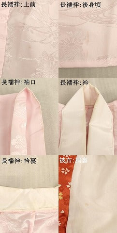 平和屋着物[]七五三　女の子　３歳　祝着　三つ身　長襦袢(無双仕立て)・被布セット　花蝶間道　金彩　逸品　AABE2438ja