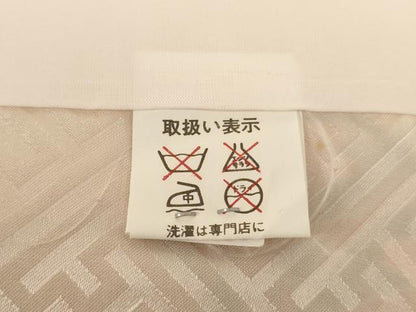 平和屋着物[]お宮参り　女の子　祝着　産着　初着　のしめ　御所車鼓文　暈し染め　金彩　逸品　AABE2439ja