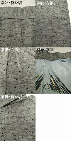 平和屋着物●男性　紬　アンサンブル　霞文　正絹　逸品　AABE2459ck