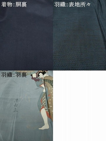 平和屋着物●男性　本場大島紬　アンサンブル　100亀甲　総詰め　正絹　逸品　AABE2461ck