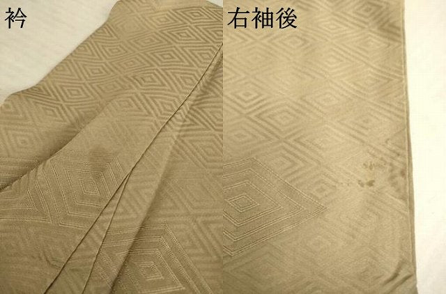 平和屋着物●上質な色無地　菱繋ぎ地紋　空五倍子色　正絹　逸品　AABE2490ck