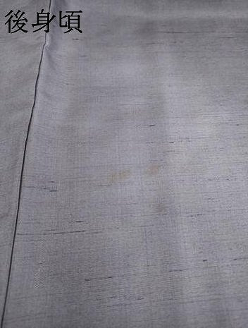 平和屋着物●訪問着　紬地　霞文　暈し染め　正絹　逸品　AABE2492ck