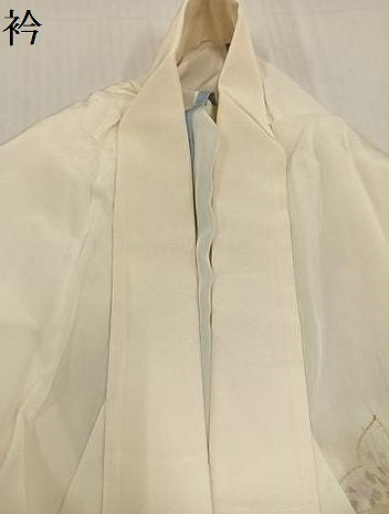 平和屋着物●長襦袢 無双仕立て 絞り 舞蝶花文 正絹 逸品 未使用 AABE2522ph