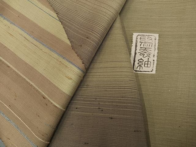 平和屋着物●京の名門 じゅらく謹製 訪問着 聚蚕紬 遠山文 正絹 逸品 AABE2529ph