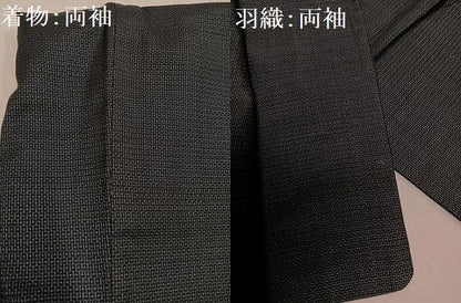 平和屋着物●男性　本場大島紬　アンサンブル　100亀甲　総詰め　正絹　逸品　AABE2532ph