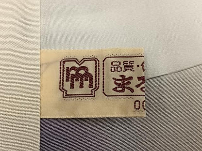 平和屋着物●訪問着 枝花文 暈し染め 金銀彩 正絹 逸品 AABE2565ph