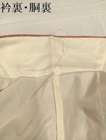 平和屋着物●西洞院辻が花　大脇一心　上質な小紋　紬地　絞り　正絹　逸品　AABE2567ph