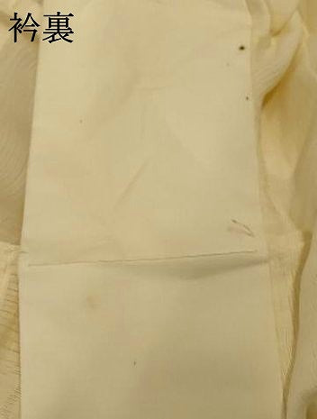 平和屋着物＊夏物　長襦袢　絽　流水萩紋紗　鳥の子色　麻　逸品　AABE2601jd