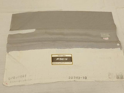 平和屋着物＊夏物 訪問着 絽 駒刺繍 草花文 反端付き 正絹 逸品 AABE2603jd